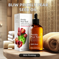 Huile de graines de figue de Barbarie pure, naturelle, biologique, pressée à froid pour les soins de la peau, hydratant éclatant pour le visage et le corps