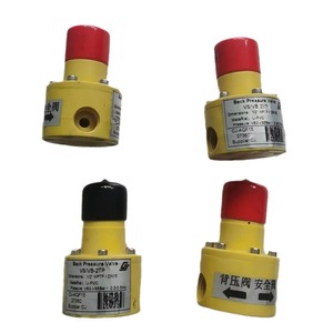 Vanne de contre-pression Chengji VS/VB 2TP DN15 1/2 NPTF U-PVC pour pompe doseuse - Product Image 5