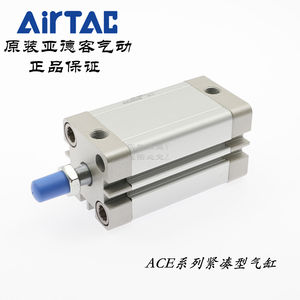 Cilindro Compacto AirTAC ACE32X75SB Estándar ISO con Guía de Varilla Magnética - Product Image 5