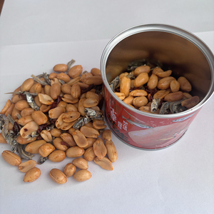 ถั่วลิสงอบแห้งสำหรับ<span class=keywords><strong>ปลา</strong></span>ขนาดเล็กทำขนมเกรด3A แบบพรีเมี่ยมราคาขายส่งรสชาติอร่อยเนื้อกรอบละเอียดอ่อน - Product Image 2