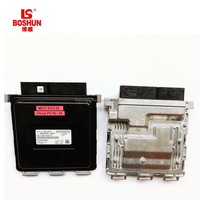 Módulo de Control del Motor (ECU/ECM) Completo de Alta Calidad para MB 2711500391