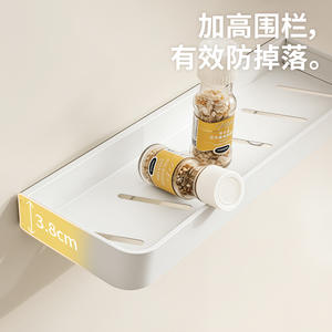 Estante de Almacenamiento Metálico Blanco para Montar en la Pared, Rectangular, Multifuncional, Organizador de Condimentos para Cocina y Baño - Product Image 2