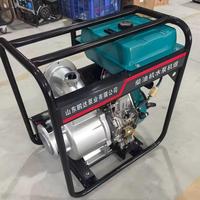 Pompe à eau d'irrigation à moteur diesel haute pression personnalisée avec livraison gratuite, pompe à vide agricole, joint en acier inoxydable
