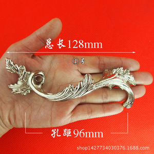 Furniture Handle Zinc Alloy 128mm Length Traditional Style Cabinet Drawer Handle Durable Bar Shape - Product Image 1