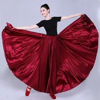 Jupe Longue Satin 360 Degrés pour Danse du Ventre, Gipsy, Entraînement de Danseuse – 15 Couleurs Assorties, Uni Violet Or