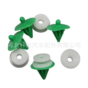 Xuanyou Auto Parts <b>Door</b> <b>Trim</b> Panel Clip 7701049008 12.5mm 14.9mm 17.9mm For Chrysler Ford Lincoln Land Rover Range Rover - Product Image 4
