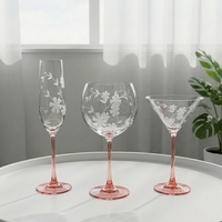 Ensemble de verrerie gravée à motif floral vintage avec base pulvérisée rose pour vin, champagne, cocktails et usage quotidien