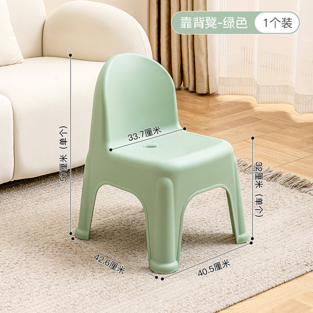 D-80055 Chaise à dossier gris