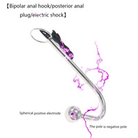 3 tailles de crochets anaux électriques en métal imperméables, plug anal et sonde urétrale, jouet fétichiste BDSM pour hommes et femmes