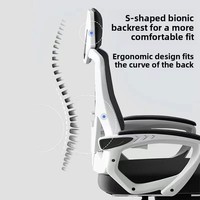 Chaise de bureau ergonomique à dossier haut avec accoudoirs pivotants - Matériau en maille - Minimalisme moderne - Idéale pour la maison, le bureau, le gaming/esports