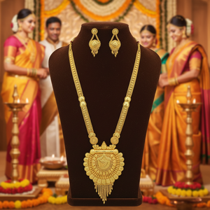 18K Gold Plated Brass South Indian Temple Long Haram Necklace <b>Set</b> Bridal Traditional Wedding Party Engagement Jewelry Earrings - Product Image 2