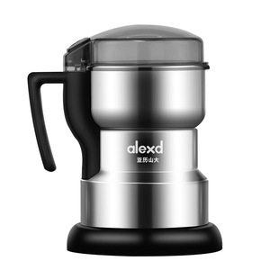 Alexd Electric Coffee Grinder 200g Stainless Steel Disc Grinder High Speed Universal Grinding Machine - Product Image 1