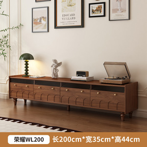 Nordic Solid Wood Tv Cabinet With <b>Drawers</b> Storage Living Room Floor Standing Audio Visual Stand - Product Image 4