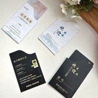 Étui personnalisé pour carte-clé de chambre d'hôtel, porte-carte de chambre avec couverture pour carte intelligente, couverture pour clé de voiture pour Renault