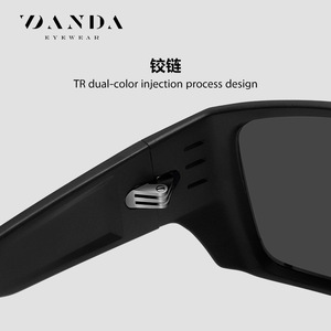 Danda Sunglasses S16103 Polarized UV400 PC <b>Frame</b> TAC Lens Men Outdoor Driving - Product Image 3