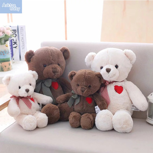<span class=keywords><strong>Orsetti</strong></span> di Peluche Personalizzati all'Ingrosso <span class=keywords><strong>con</strong></span> <span class=keywords><strong>Cuore</strong></span> Rosso, Giocattoli Antistress per Innamorati, Imbottitura in Cotone PP - Product Image 2