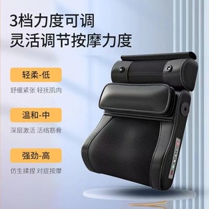 Neck Massage Pillow Electric <b>Heating</b> USB Rechargeable For Neck Shoulder <b>Back</b> Waist <b>Support</b> Home Use Multi Functional - Product Image 5