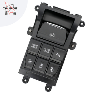 Interruptor de Freno de Estacionamiento para Hyundai Tucson 2016-2021 93300-D30004X 93300D30004X Interruptor de Freno de Mano - Product Image 1