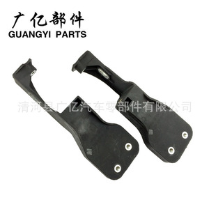 Supports de porte Guangyi Parts 2048850136 pour Mercedes-Benz Classe C W204 - Product Image 5