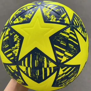 Ballon de football en cuir PU de haute qualité 2026, cousu à la machine, avec logo personnalisable, taille 5, pour le jeu et les cadeaux - Product Image 5