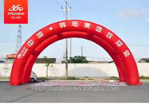 Archway Oxford Cloth Advertising Inflatable Entrance Arch Tunnel Large Advertising Inflatable Archway