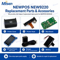 بطارية بديلة لجهاز نقاط البيع NEWPOS NEW9220 NEW9210، 7.2 فولت 7.4 فولت 2600 مللي أمبير 18.72 واط ساعة IS928 LARGE18650D، بطارية ليثيوم أيون بـ 5 دبابيس