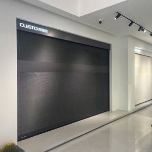 KUZI, diseño moderno, puertas de garaje aisladas, soluciones de eficiencia energética personalizables para parques, superficie acabada, característica impermeable - Product Image 1