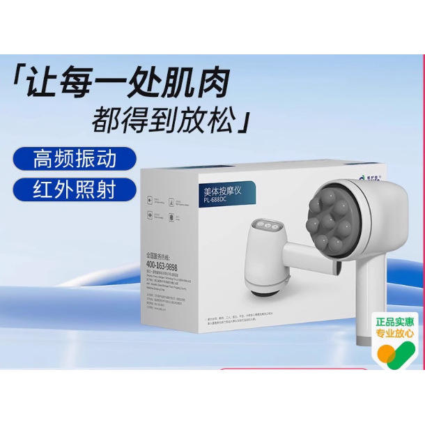 Aucune spécification