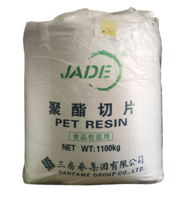 JADE Pet bottle сорт чипсы CZ-302 инжекционного выдувного формования пищевой материал pet pellets пластиковые гранулы PET смолы