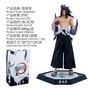 Statuette Collezionabili in PVC di Alta Qualità <span class=keywords><strong>Demon</strong></span> <span class=keywords><strong>Slayer</strong></span>, Modelli da Scrivania, Giocattoli Decorativi, Regali Originali - Product Image 5