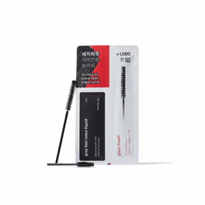 Modamoda Saetatua Giant <b>Brush</b> High Quality Price at Made in Korea Model Daiso0075 - Product Image 2
