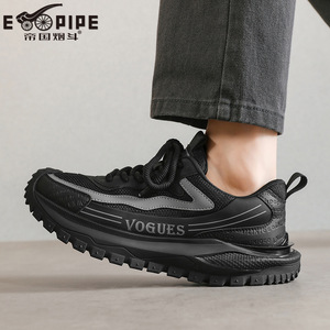 Zapatillas Deportivas para Hombre Vogue, Parte Superior de Malla, Suela de Goma, Entresuela de EVA, Transpirables, Ligeras, con Amortiguación - Product Image 5