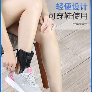 Órtesis para Pie Caído, Hemiplejia por Accidente Cerebrovascular, Masaje de Salud, Corrección de Eversión del Pie, Dispositivos de Corrección de Tracción Transfronterizos Zhongbo - Product Image 2