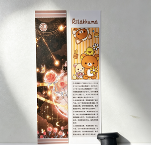Marcadores <span class=keywords><strong>de</strong></span> Cartón Creativos y Bonitos Personalizados - Decoración Festiva, Marcadores <span class=keywords><strong>de</strong></span> Libros, Novelas, <span class=keywords><strong>Lectura</strong></span>, DIY, Registro - Product Image 3