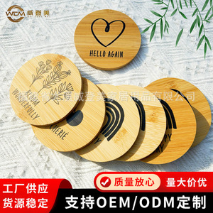 Cross-border natural <b>bamboo</b> coasters, heat-insulating mats, bowl mats, casserole mats, <b>table</b> mats, kitchen and household - Product Image 5
