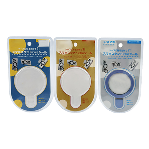 Tùy Chỉnh Thân Thiện Với Môi Bản Lề Vỏ Sò PVC Vỉ Bao Bì Cho Thiết Bị Điện Tử Chân Không Hình Thành Dập Nổi In Ấn Biểu Tượng Tùy Chỉnh - Product Image 1