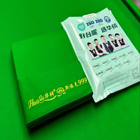 Tissu de billard Huaqi Snooker 999 en laine mérinos, largeur 1,95 m