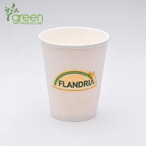 一次性竹子可重复使用聚乳酸纸杯环保纸咖啡杯