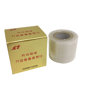 BL Dùng Một Lần Tattoo Nhựa Wraps Cover Đối Với Mỹ Phẩm Microblading Lông Mày Trang Điểm Vĩnh Viễn - Product Image 5