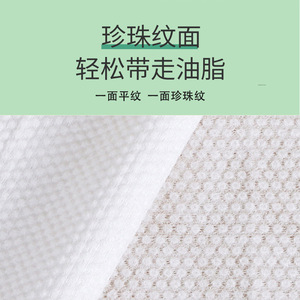 Toallitas faciales de algodón Wenxing, tipo rollo extraíble, toallas suaves de algodón limpiador, toallitas desechables de doble uso para salón de belleza, secas y húmedas - Product Image 4