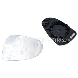 Espejo Retrovisor con Calefacción y Detección de Punto Ciego para Mercedes Benz Clase C, E, S, GLC, W206, W223, X254, Izquierdo y Derecho, Repuesto - Product Image 5