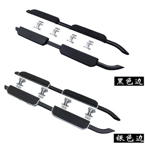 Land Rover Defender Aluminum Alloy Running Boards 110 130 <b>Screw</b> Fixing Foldable Black Silver Border Full <b>Set</b> - Product Image 3