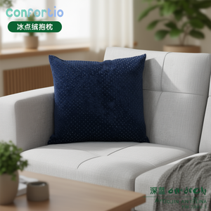 Cuscino e Poggiatesta in Velluto Blu Scuro Antelina 60*60 Design Cojin Ice Point - Product Image 2