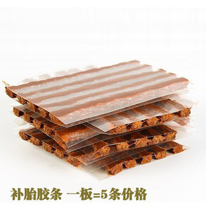Grand Exhibition Tire Repair <b>Strips</b> 100*6mm Natural <b>Rubber</b> Adhesive For Tubeless Car Tires - Product Image 5