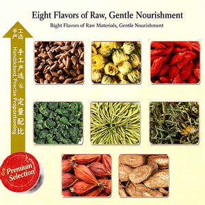 Bayas de Goji, Semillas de Morera, Té de Crisantemo - Té Nutritivo para el Hígado. Té Saludable de Huizhou. Té de Flores. Paquete Pequeño Individual. - Product Image 3