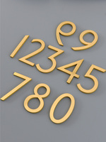 Plaque de numéros et de lettres autocollante en laiton massif de qualité supérieure, plaque métallique antirouille pour porte de maison, chambre d'hôtel et décoration d'entrée