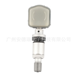 Tire Pressure Monitoring System <b>Tpms</b> Sensor 3601010BK01 External For Changan Star 5 9ev Car Parts - Product Image 2