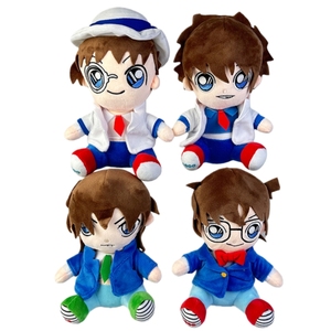 Popular y Adorable Muñeco de Peluche de <span class=keywords><strong>Conan</strong></span> de 20 cm (8 Pulgadas) para Niños, Figura de Anime, Personaje de Dibujos Animados, Juguetes de Peluche para Máquina de Garras - Product Image 6