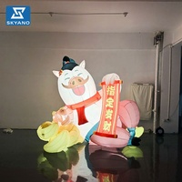 Modèle gonflable de cochon de dessin animé pour la décoration de fêtes et festivals en plein air