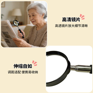 Loupe portative avec lentille en verre de 60 mm, poignée en acier inoxydable pour la lecture et l'usage quotidien - Product Image 2